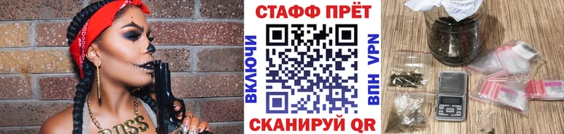Купить наркотики сайты Кувандык Амфетамин  Гашиш  COCAIN 