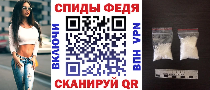 АМФ 97% Кувандык