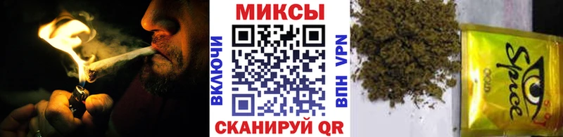 БУТИРАТ GHB Кувандык