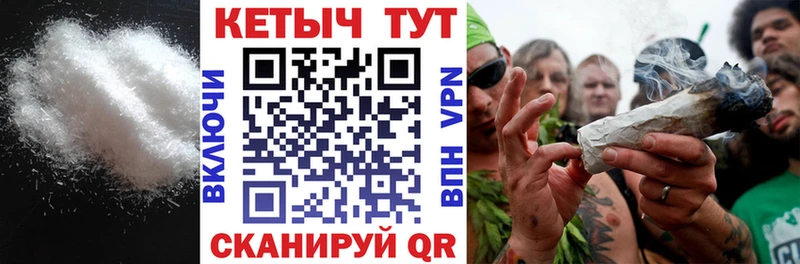 КЕТАМИН VHQ  Кувандык 