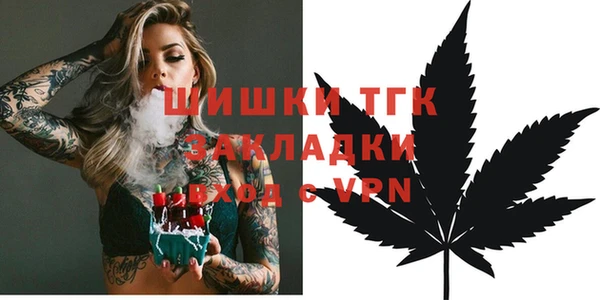 Альфа ПВП Балабаново