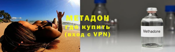 стаф Арсеньев