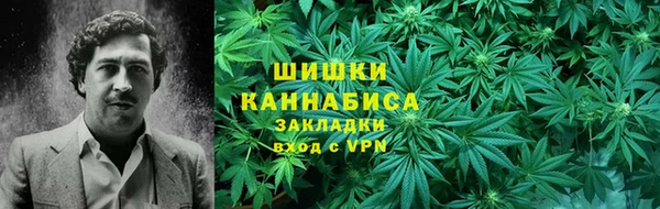 кристаллы Балахна