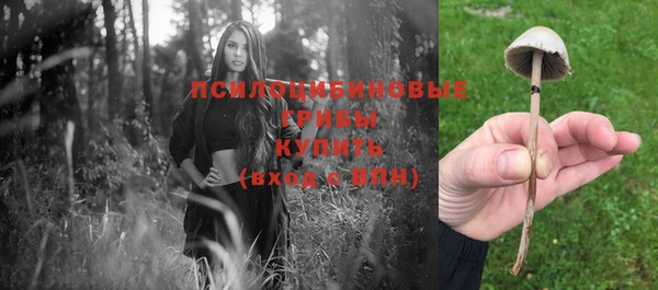 дистиллят марихуана Армянск