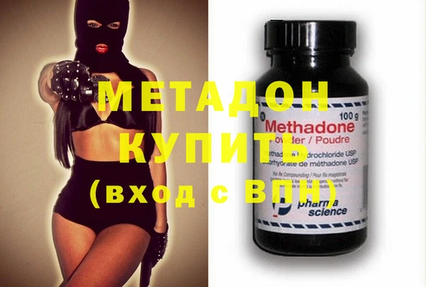 шишки Баксан