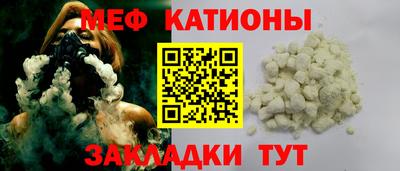 марки lsd Ливны