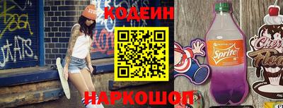 гидропоника Малгобек