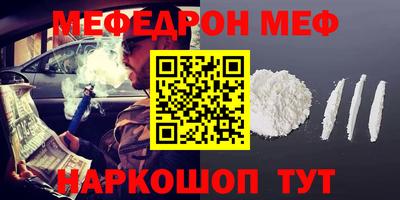 марки lsd Ливны