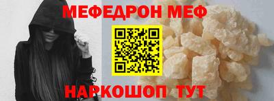 mdpv Мариинск