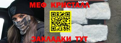 гидропоника Малгобек
