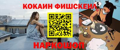 марки lsd Ликино-Дулёво