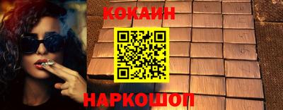 гидропоника Малгобек
