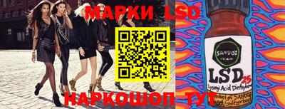mdpv Мариинск