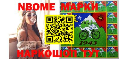 mdpv Мариинск