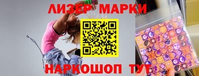 индика Лесосибирск