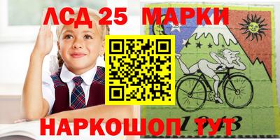 mdpv Мариинск
