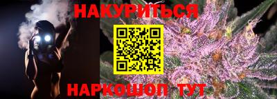 mdpv Мариинск