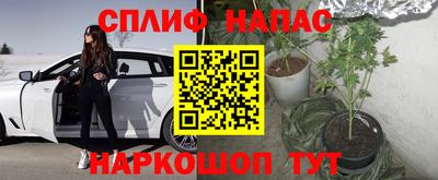 гидропоника Малгобек