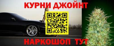 скорость mdpv Малоярославец
