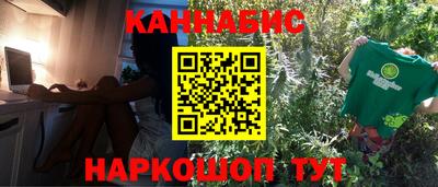 гидропоника Малгобек
