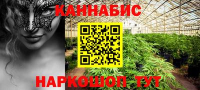 гидропоника Малгобек