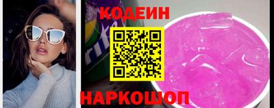 скорость mdpv Малоярославец