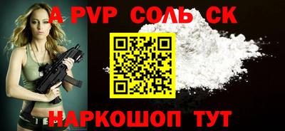гидропоника Малгобек