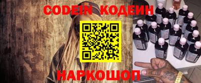 mdpv Мариинск