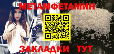 скорость mdpv Малоярославец