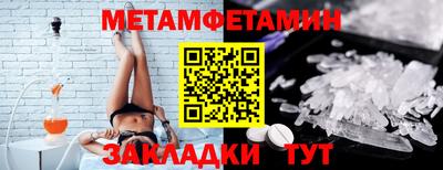 mdpv Мариинск