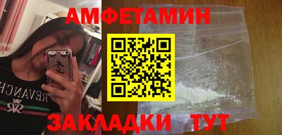 скорость mdpv Малоярославец
