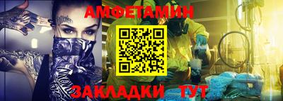 индика Лесосибирск