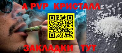 гидропоника Малгобек