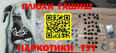 скорость mdpv Малоярославец