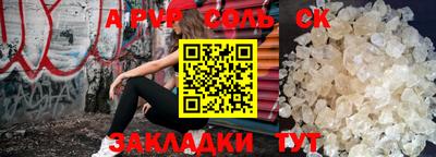 mdpv Мариинск