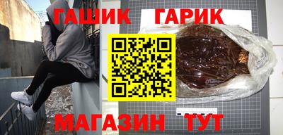 индика Лесосибирск