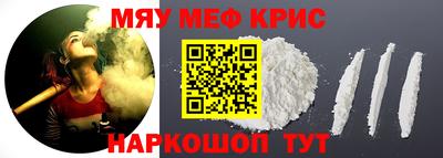 гидропоника Малгобек