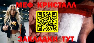 марки lsd Ливны