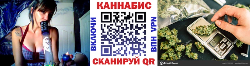 блэк спрут ссылка  Кувандык  МАРИХУАНА Amnesia 
